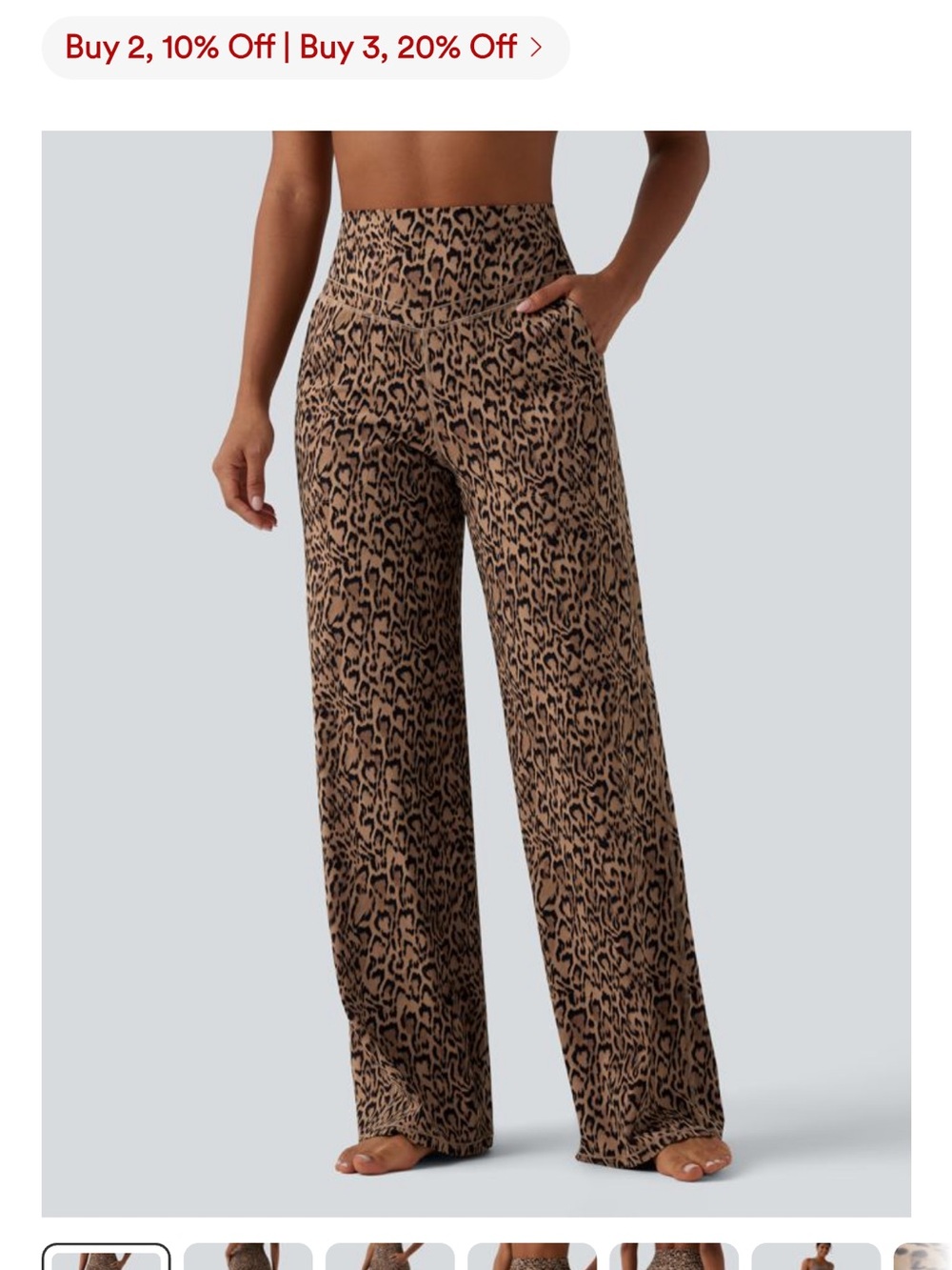 High-Waist Wide-Leg Leopard Print Pants